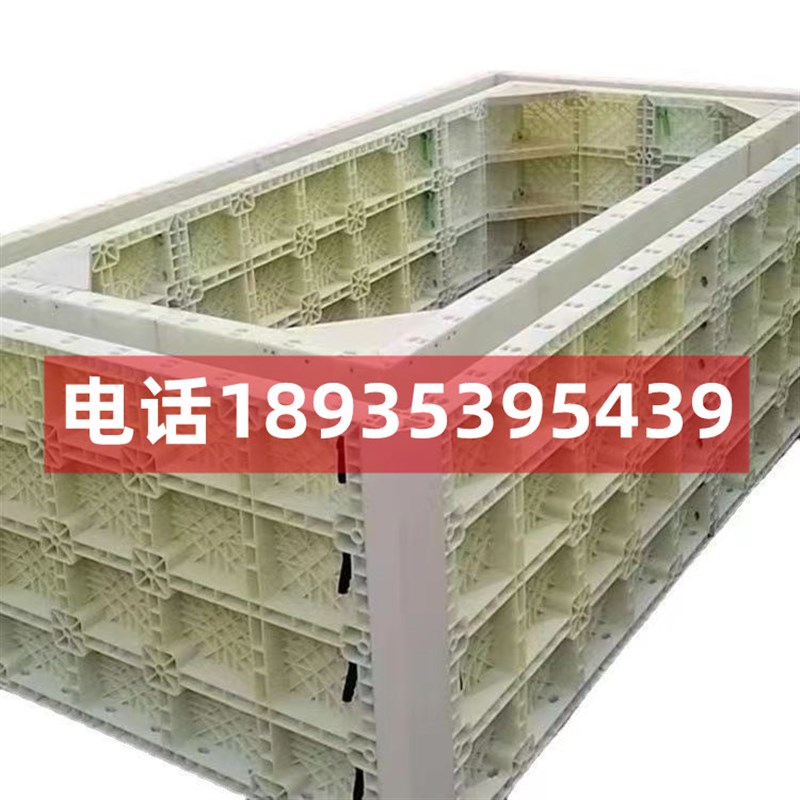 塑料模板排水沟挡土墙现浇塑钢模板建筑管廊混凝土模具墙体涵洞