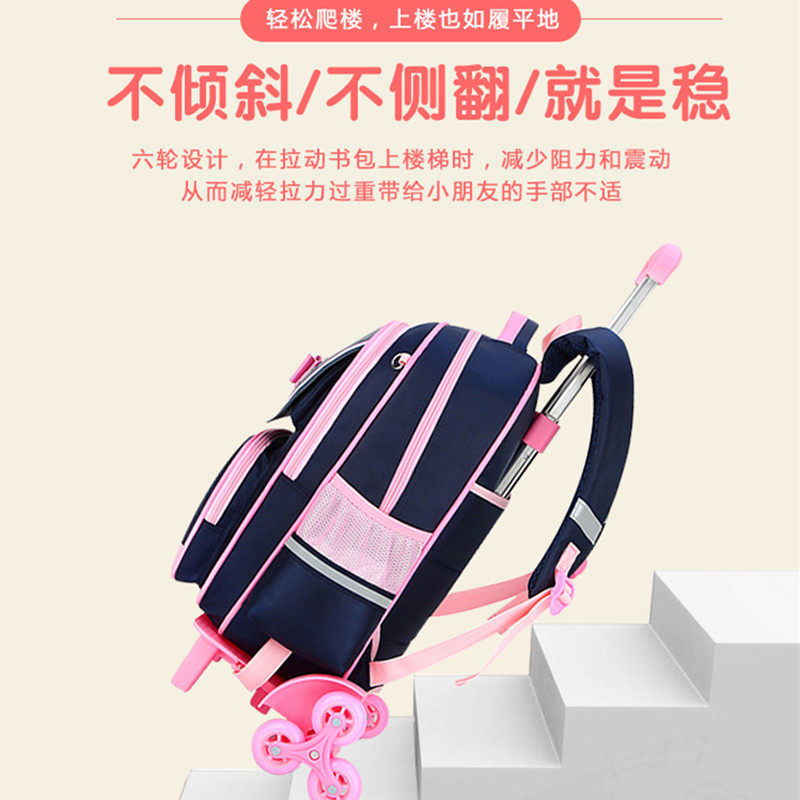 新款儿童拉杆书包小学生男孩周岁女童5年级防水爬楼拖