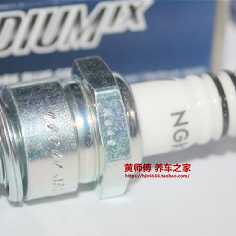 NGK铱金火花塞BPR8HIX应E6TC 4114 BP7HS BPR8HS BP8HS-10 BP8HS