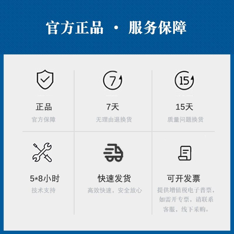 阿路比高精度轴姿态传感器 陀螺仪  IMU惯性测量模块LPMS-IG1 CN