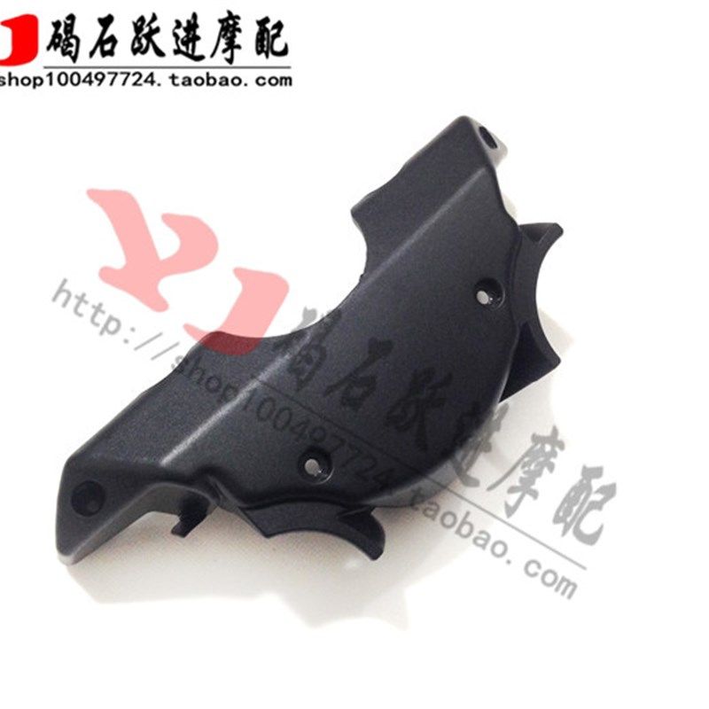 7B 仪表壳 英祖玛7 码表咪表 公里表壳里程表壳