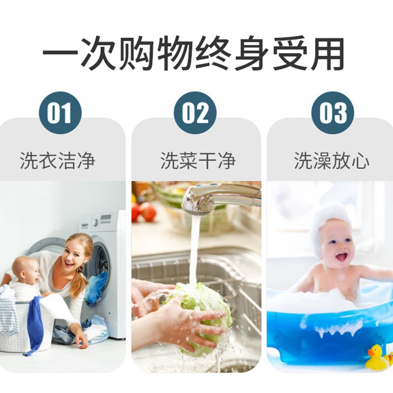 自来水大流量家用中央全屋净水空气能阻除垢水碱无盐软水机过滤器