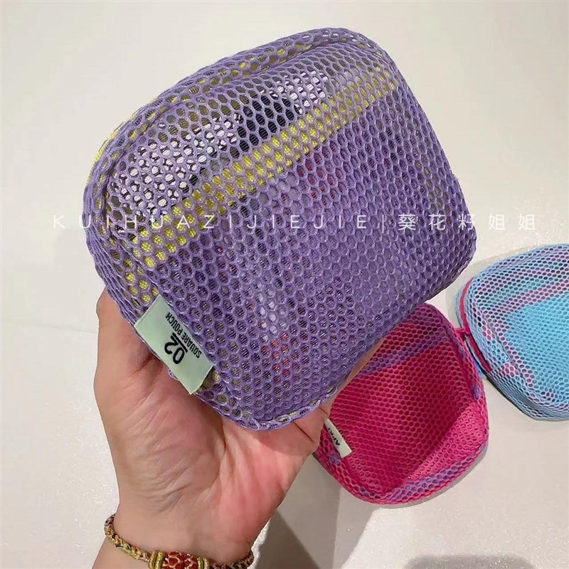 小猴子同款彩色网纱豆腐包 超轻网格杂物化妆品收纳小包 托特内胆