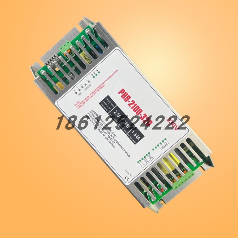 原装紫外灯320W紫外线灯专用电子镇流器PH9-2100-320 320W镇流器