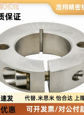 固定环 FAJ01 02 51 52-D6 D8 D10 D15 D16 D18 20 25-B8 B10 B12