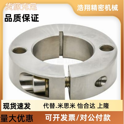 固定环 FAJ01 02 51 52-D6 D8 D10 D15 D16 D18 20 25-B8 B10 B12