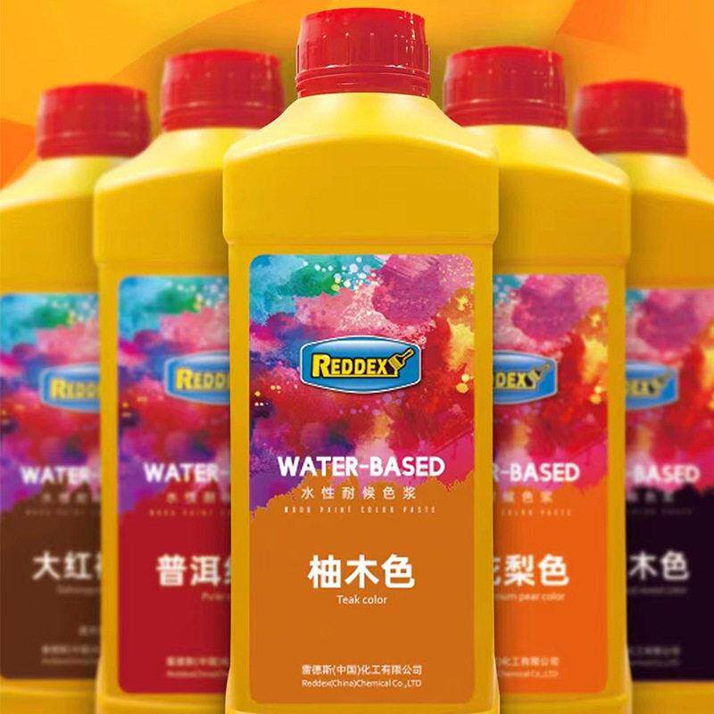 雷德斯色浆凯美思倍耐久水性木蜡油木器漆通用色浆翻新保养护调色