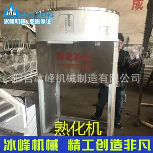 熟化机输送机挂面熟化机面粉搅拌机上料机商用挂面机