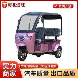 无级变速老年代步三轮摩托车带棚燃油三轮车家用舒适偏三轮