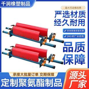 现货矿用聚氨酯H型P型PU牛筋聚氨酯刮板清扫器刮刀头部清扫器