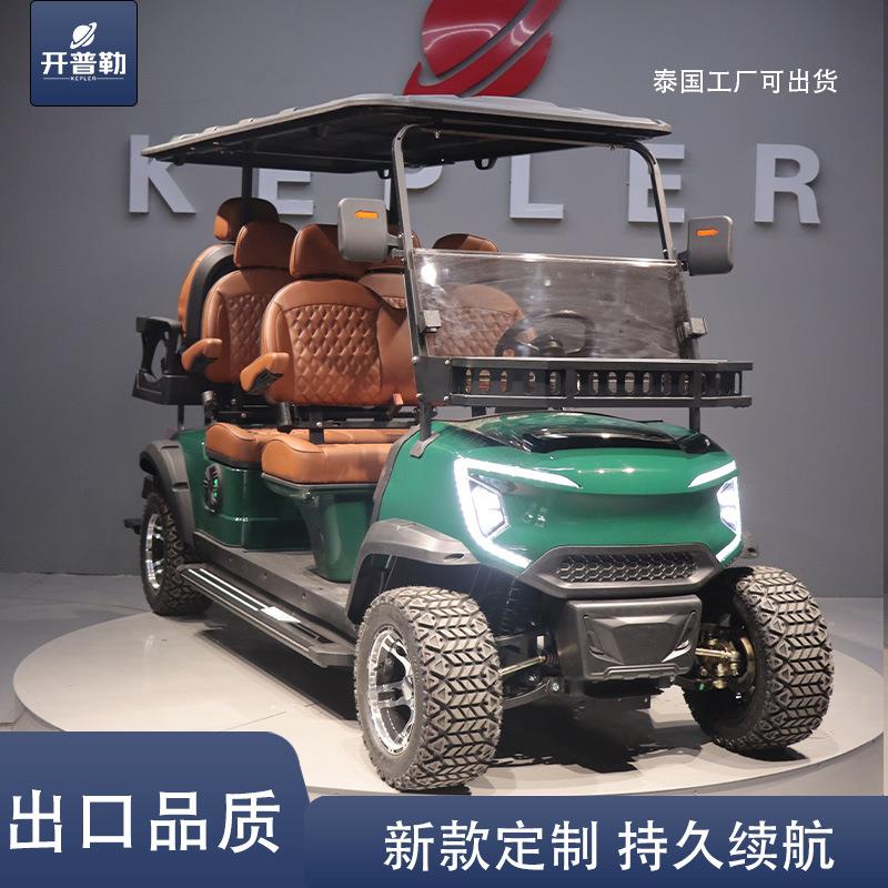 厂家直营新款高尔夫球车酒店接待观光车景区巡逻车四轮电动高尔夫