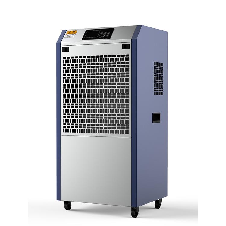 烘干房专用高温除湿机、烘干机DY-6240GW