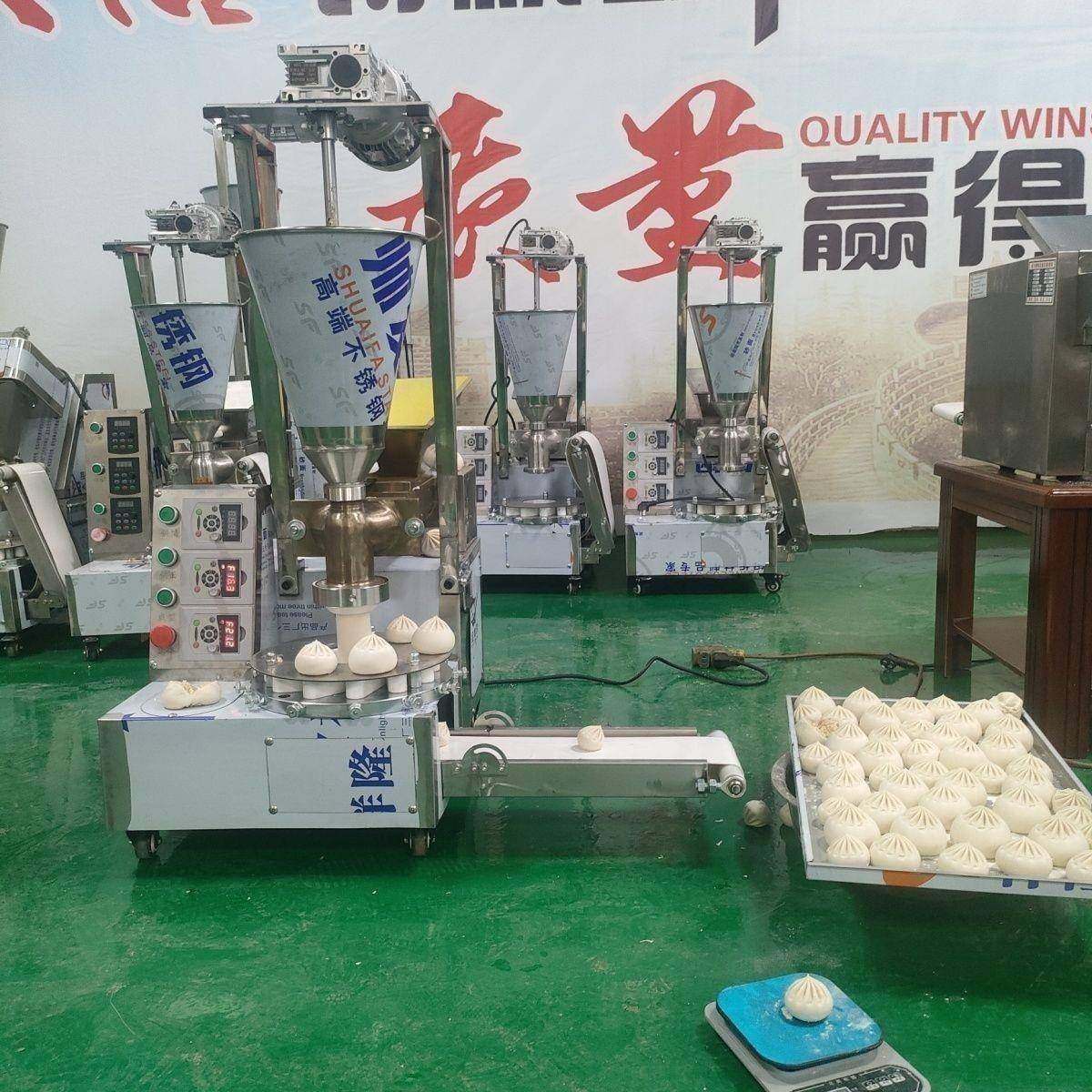 全自动包子生产线包子机商用小笼包灌汤包多功能米面机生产厂家