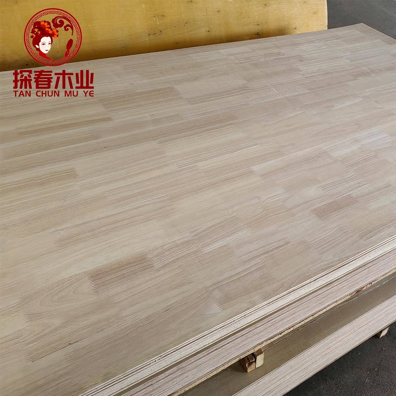 橡胶木贴面2mmmm超平三合板饰面板5mm多层家具背板9mm家具