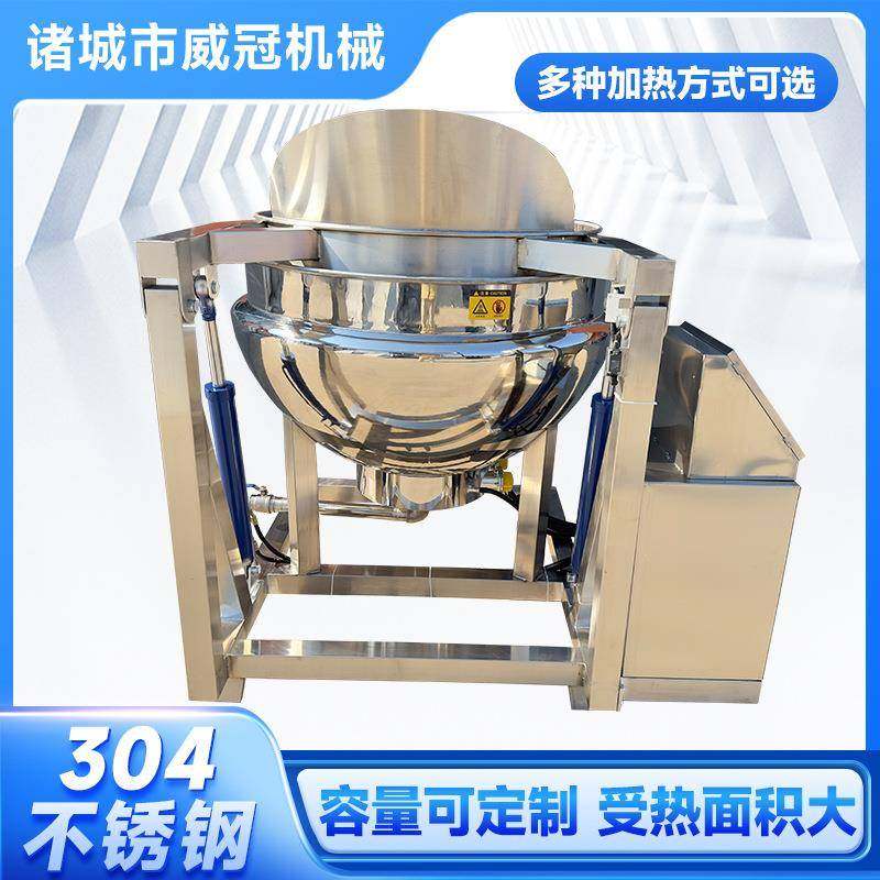 304不锈钢电加热翻框卤煮锅河间驴肉大型煮肉设备熟食店卤煮锅,清洗/食品/商业设备,煮面机/煮面炉,淘宝优惠券,粉丝福利购,淘宝优惠卷