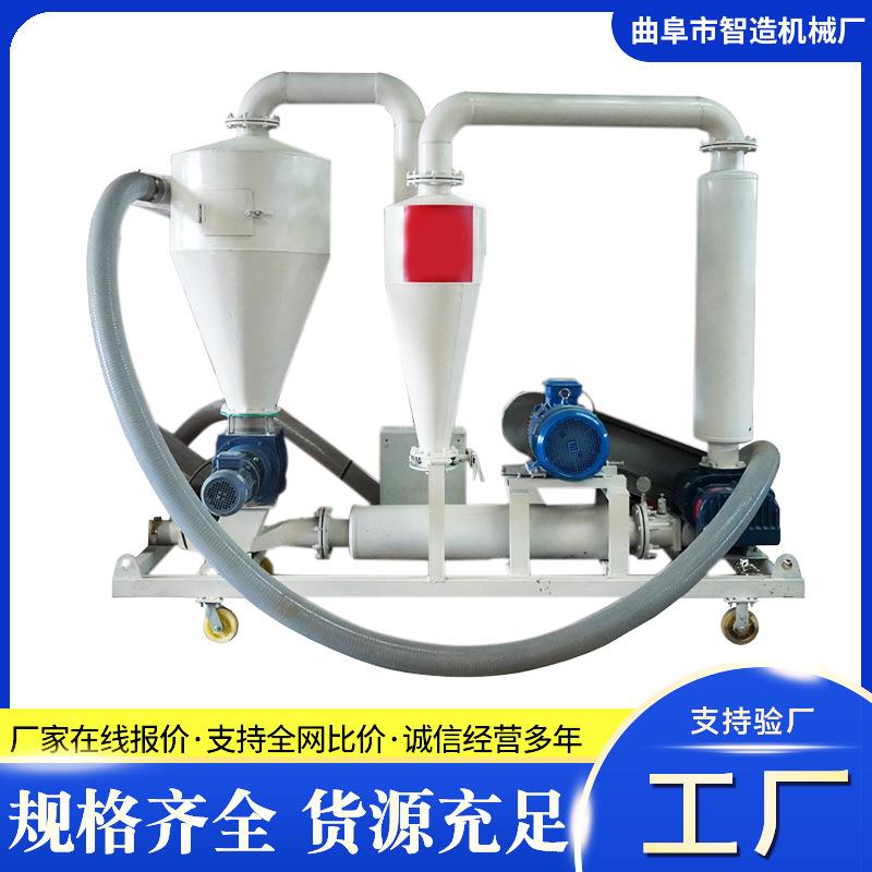 颗粒粮食种子气力吸粮机大豆玉米小麦稻谷上料机自吸式抽粮机