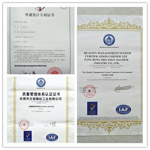 碳钢管油压四模缩头机、紫铜管液压缩头机、铜管液压缩头机