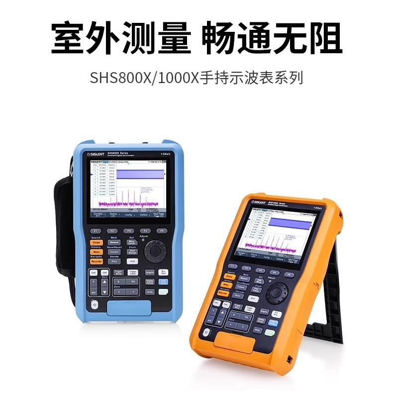 SHS1072X手持式示波器SDS5034XSDS1102XHD高分辨率示波器