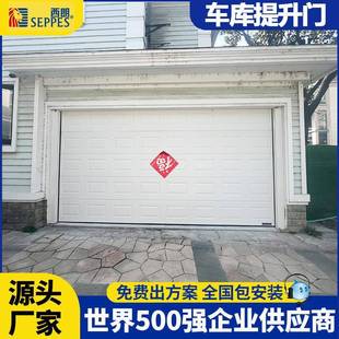 现代厂房别墅仓库防盗金属工业提升门出货口小区电动车库滑升门