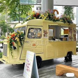 景区网红打卡餐车夜市美食车户外商业街售卖车移动多功能小吃车