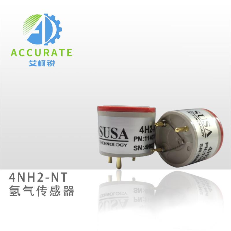 现货SUSA氢气传感气4H2-NT0-1000环氧乙烷4ETO-AS