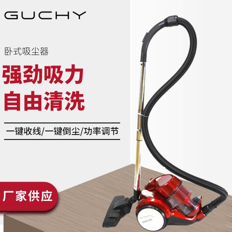 手持卧室吸尘器家用大功率真空吸尘器干式低噪音强吸力便携吸尘机