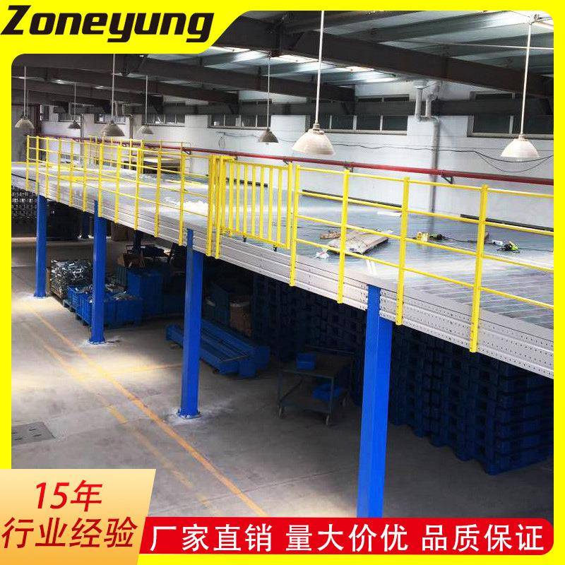 仓储阁楼钢结构货架平台二层仓库办公平台工字钢阁楼货架