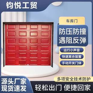 电动卷帘门工业垂直提升门大型厂房门保温垂直滑升门车库翻板门