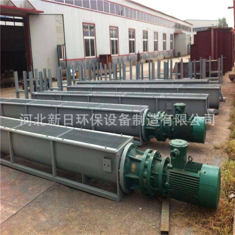 螺旋输送机LS350绞龙输送设备实体厂家给料机