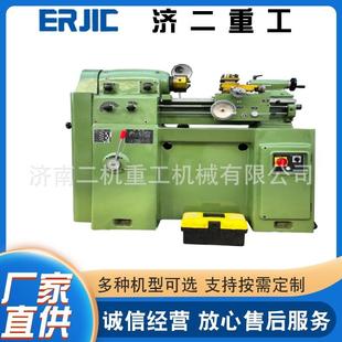 供应CM6125精密仪表车床脚踏车床6130车床