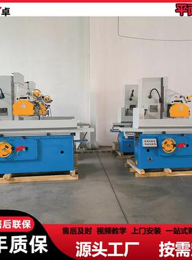 源头工厂推荐M7140X1000平面磨床高精度加工卧式液压磨床M7140