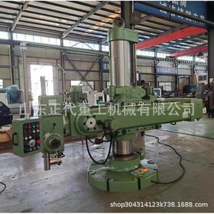 Z3150摇臂钻床Z3150重型360度任意方向大孔径钻孔万向摇臂钻床