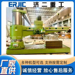 供应Z3063 2000摇臂钻床出口产品厂家直销3080钻床