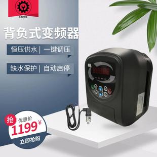 恒压供水专用变频器神能水泵220V调速器0.75 三相380v背负式 7.5kw