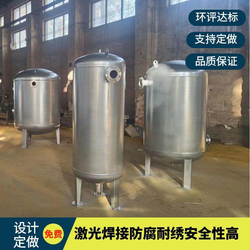 304不锈钢沼气脱硫脱水设备沼气火炬燃烧脱硫塔脱硫罐,畜牧/养殖物资,畜牧/养殖器械,淘宝优惠券,粉丝福利购,淘宝优惠卷