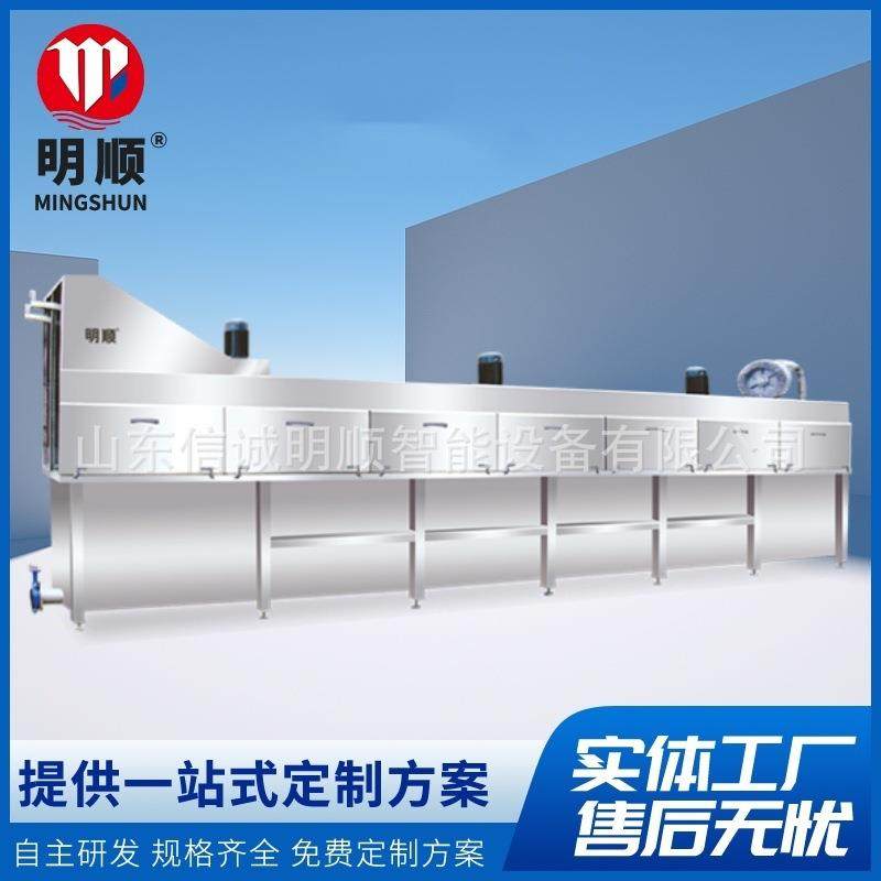 家禽立式浸烫池设备鸡鸭不锈钢浸烫池烫毛机厂家供应智能高效,畜牧/养殖物资,畜牧/养殖器械,淘宝优惠券,粉丝福利购,淘宝优惠卷