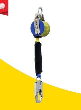 高空作业速差器美国迈斯PFA-6型防坠落系统 防坠器MSE防坠器