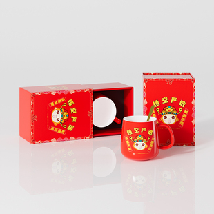 【悟空严选】红色陶瓷杯子水杯女夏季饮料杯家用牛奶茶杯ins风1