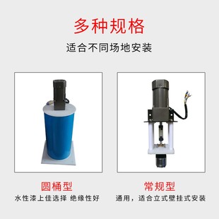 油漆涂料定量计量齿轮泵油泵电机组静电喷漆涂料电动水性漆油性漆