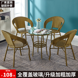 简约家用小户型茶桌椅组合钢化玻璃圆形小茶台阳台小茶几小圆桌子
