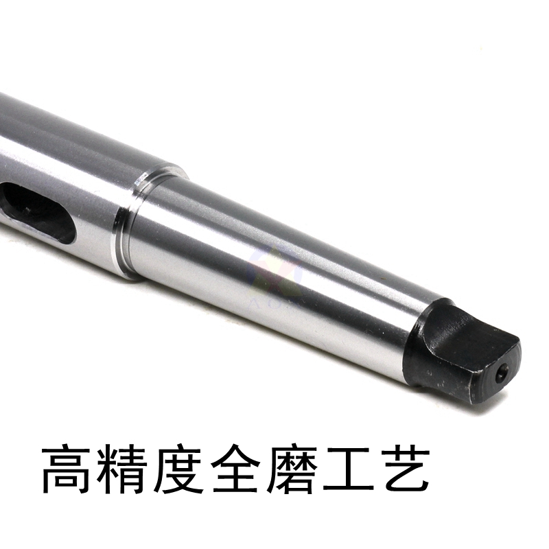 加长变径套莫氏锥柄0123456号加长套高精度全磨制延长杆钻套