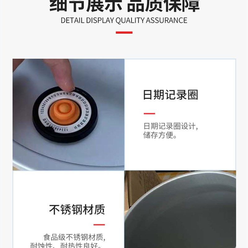 铝合金防潮茶叶罐家用密封罐大号储茶醒茶罐散茶储存罐茶叶包装盒,厨房/烹饪用具,密封罐,淘宝优惠券,粉丝福利购,淘宝优惠卷