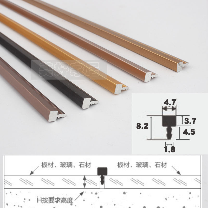 铝合金型收边条门板压线条仿铜嵌条瓷砖背景墙装饰条填缝条,家装主材,收边条/压线条,淘宝优惠券,粉丝福利购,淘宝优惠卷