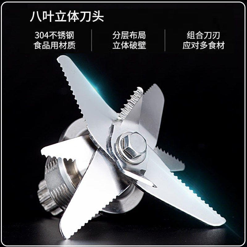 冰沙商用奶茶店榨汁破壁大马力家用沙冰果汁豆浆破冰料理,厨房/烹饪用具,刨冰机/碎冰机,淘宝优惠券,粉丝福利购,淘宝优惠卷