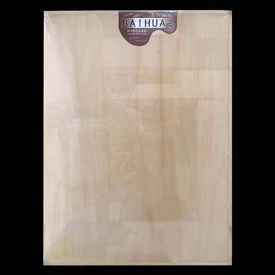 木质 画架板 优质椴木素描绘画写生画板绘图板 画板,文具电教/文化用品/商务用品,画板/画架/速写板,淘宝优惠券,粉丝福利购,淘宝优惠卷