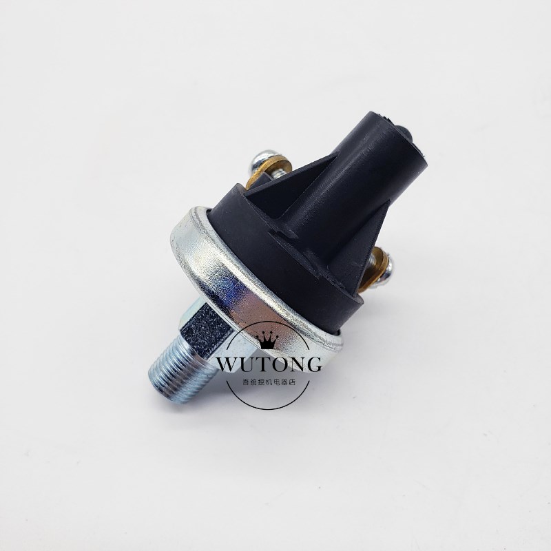 斗山挖掘机配件DX60 80 VDO NC康明斯发动机机油压力传感器报警器