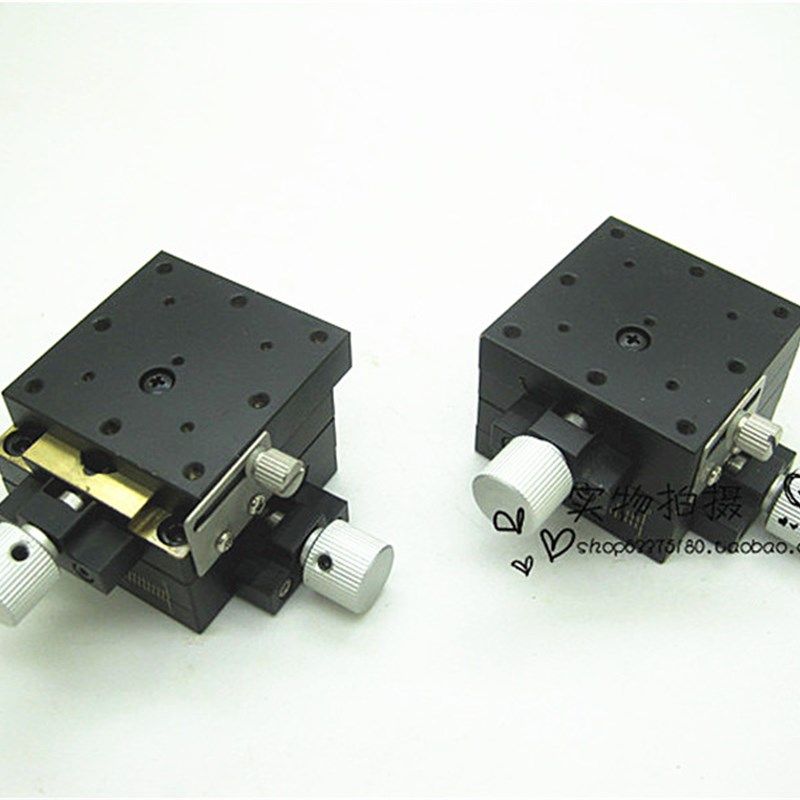 米思米型 轴 进给丝杠式 燕尾槽型 滑台,五金/工具,家用工具组套,淘宝优惠券,粉丝福利购,淘宝优惠卷