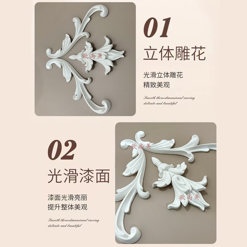 法式石膏线条欧式GRG石膏角花背景墙装饰造型天花雕花仿PU角花