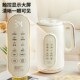 利仁豆浆破壁新款 家用小型全自动米糊免泡免过免煮