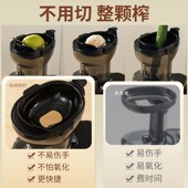 榨汁汁渣分离全自动慢磨大口径免切过炸水果果汁原汁